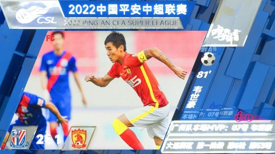 巴萨2-1再次领先阿尔梅里亚。